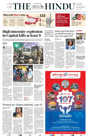 Cover of The Hindu (Delhi)