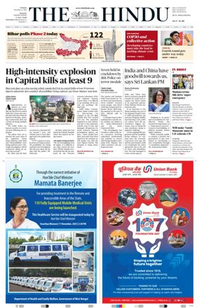 Cover of The Hindu (Kolkata)