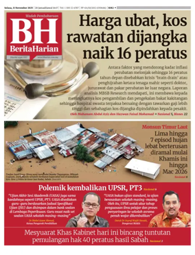 Cover of Berita Harian