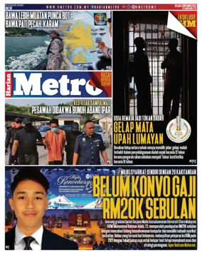 Cover of Harian Metro