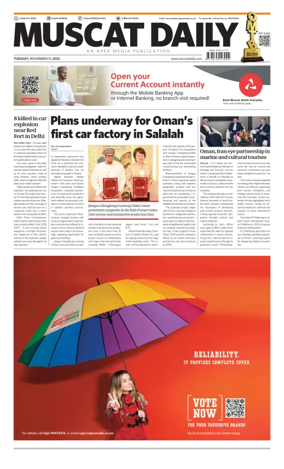 Cover of Muscat Daily