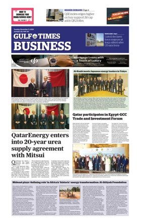 Cover of Gulf Times Business