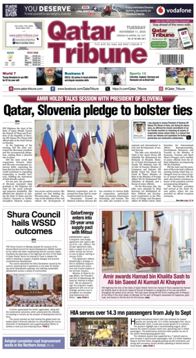 Cover of Qatar Tribune
