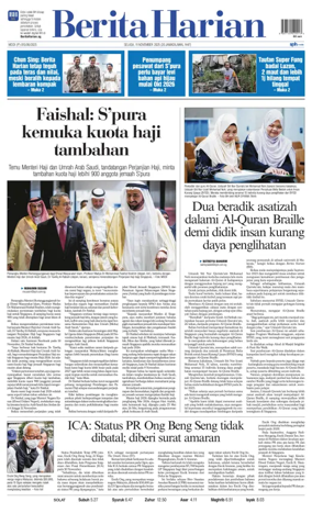 Cover of Berita Harian