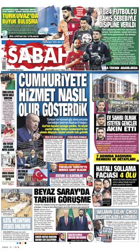 Cover of Sabah