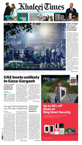 Cover of Khaleej Times