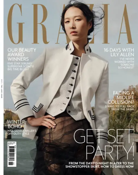 Cover of Grazia (UK)