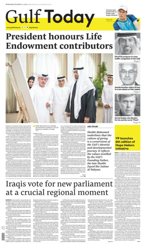 Cover of Gulf Today