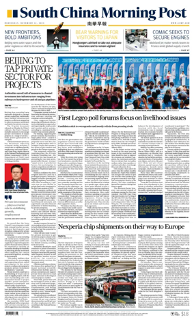 Cover of South China Morning Post