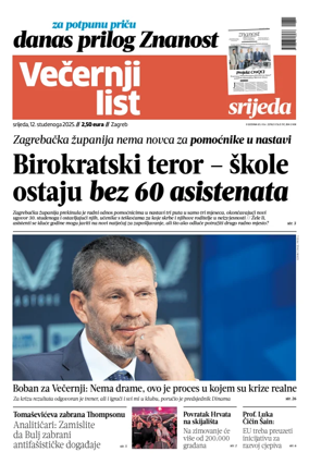Cover of Večernji list - Zagreb