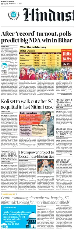 Cover of Hindustan Times (Delhi)