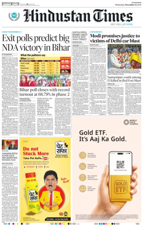 Cover of Hindustan Times (Patna)