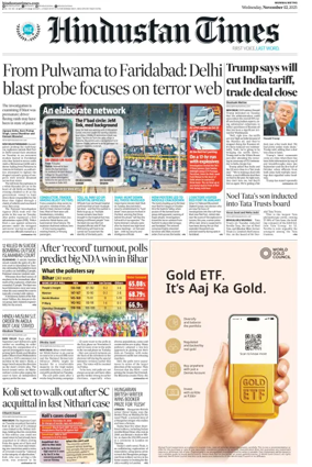 Cover of Hindustan Times ST (Mumbai)