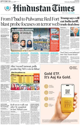 Cover of Hindustan Times ST (Pune)