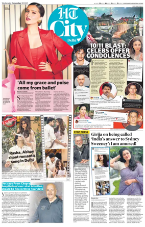 Cover of HT City