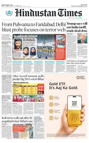 Cover of HT Navi Mumbai