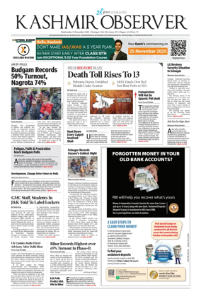 Cover of Kashmir Observer