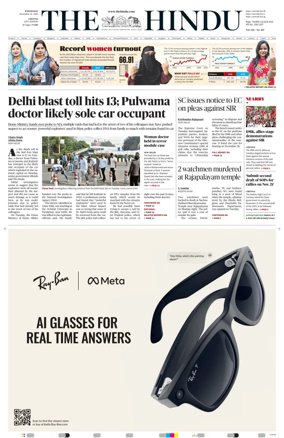 Cover of The Hindu (Chennai)