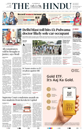 Cover of The Hindu (Delhi)