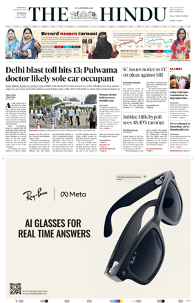 Cover of The Hindu (Hyderabad)