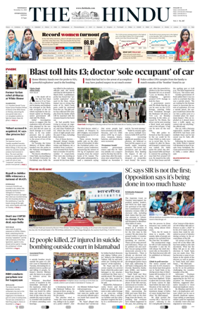 Cover of The Hindu - International