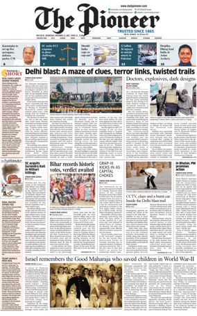 Cover of The Pioneer