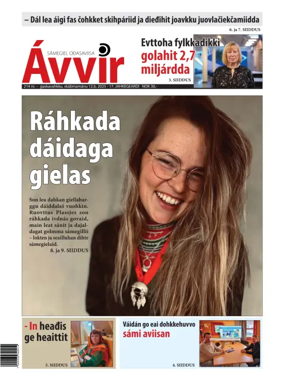 Cover of Avvir
