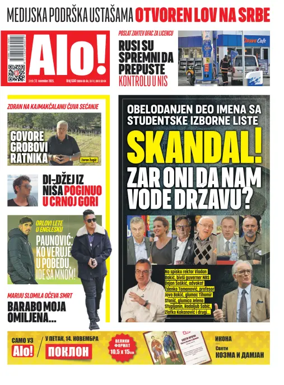 Cover of Alo!