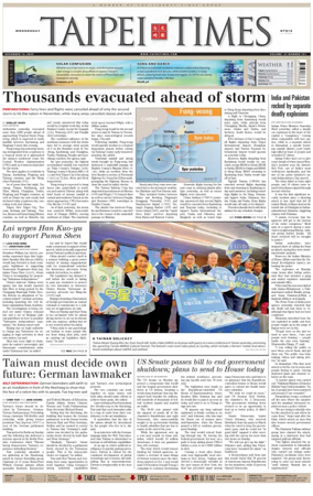 Cover of Taipei Times