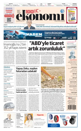 Cover of Dünya Gazetesi