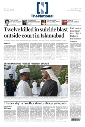 Cover of The National - News