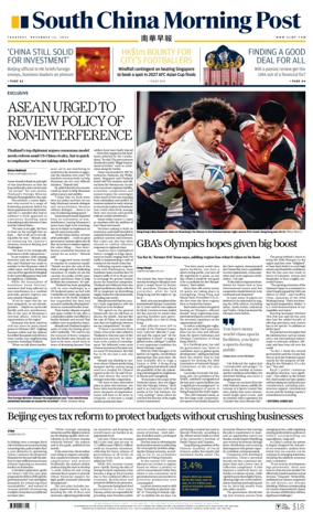 Cover of South China Morning Post