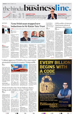 Cover of BusinessLine (Bangalore)