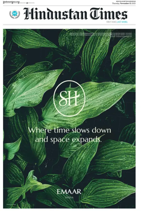 Cover of Hindustan Times (Gurgaon)