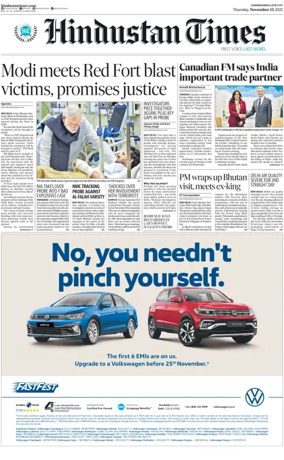 Cover of Hindustan Times (Jammu)