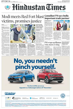 Cover of Hindustan Times ST (Jaipur)