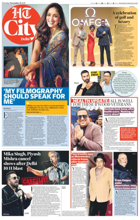Cover of HT City