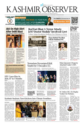 Cover of Kashmir Observer