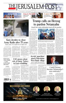 Cover of Jerusalem Post