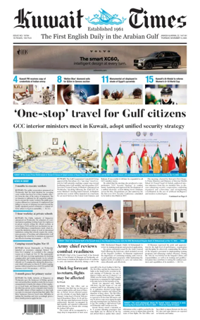 Cover of Kuwait Times