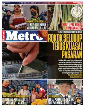 Cover of Harian Metro