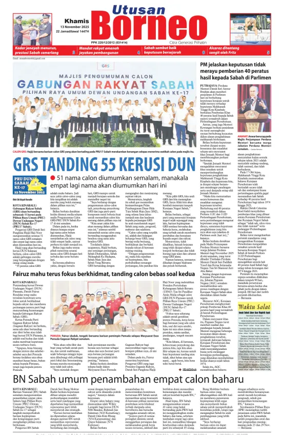 Cover of Utusan Borneo (Sabah)
