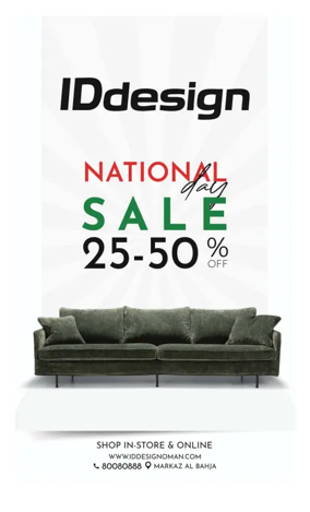 Cover of Muscat Daily