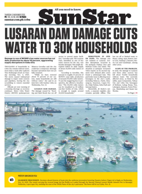 Cover of Sun.Star Cebu