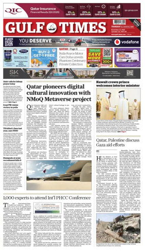 Cover of Gulf Times