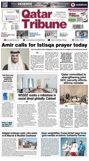 Cover of Qatar Tribune