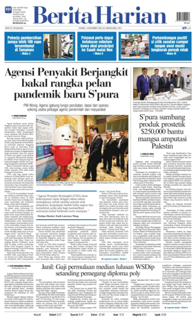 Cover of Berita Harian