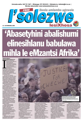 Cover of Isolezwe lesiXhosa