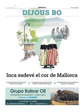 Cover of Suplemento 1
