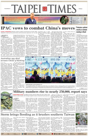 Cover of Taipei Times
